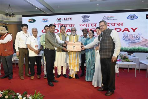 National Tiger Conservation Authority