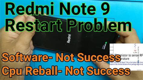 Xiaomi Redmi Note 9 Pro Reboot 的图像结果