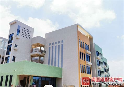 2023年广西南宁市兴宁区三美学校中考历史模拟试卷（6月份）（含解析）-教习网|试卷下载