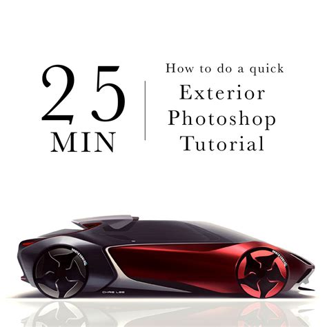 Vehicle Design Tutorial 的图像结果