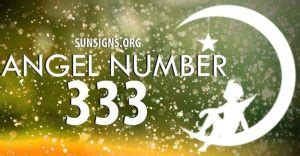 關於天使數字（Angel number）1221所代表的意思 | 天使數字 Angel Number