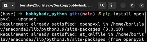 Delete an Excel File Using Python Xlrd 的图像结果