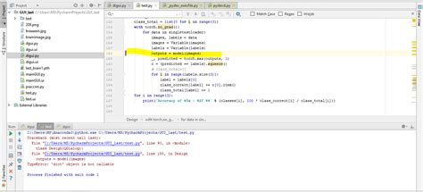 Image result for Pytorch Save Model