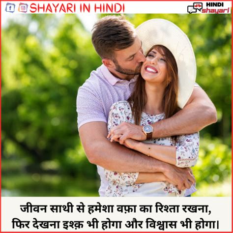 Image result for Pyar Life