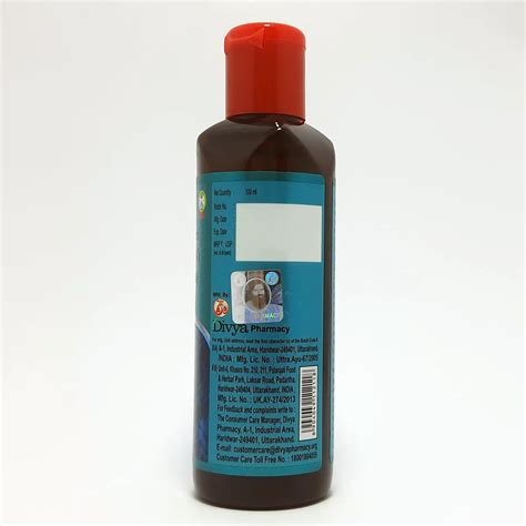 Patanjali Saindhavadi Taila (Vrihat) 100ml – ZEVIKA HEALTH