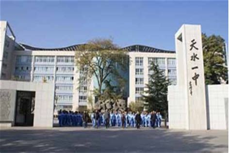 甘肃省重点高中排名：兰州一中，兰炼一中仅第7 - 高中