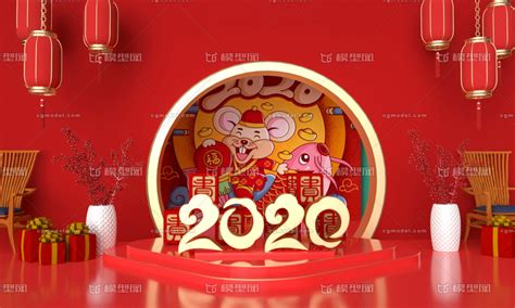 2020年日历设计图__图片素材_其他_设计图库_昵图网nipic.com