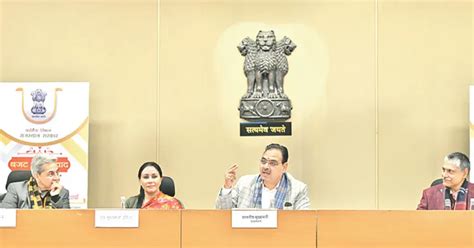 Employees play a key role in fulfilling hopes & aspirations of citizens ...