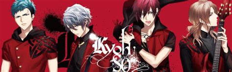 Dynamic Chord - Otome Game Franchise bekommt Anime
