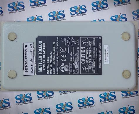 Mettler Toledo Power Adapter (Model No. PSU50A-16-1)