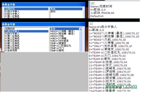 WinKawaks街机模拟器下载-WinKawaks街机模拟器官方版下载[街机游戏]-pc下载网