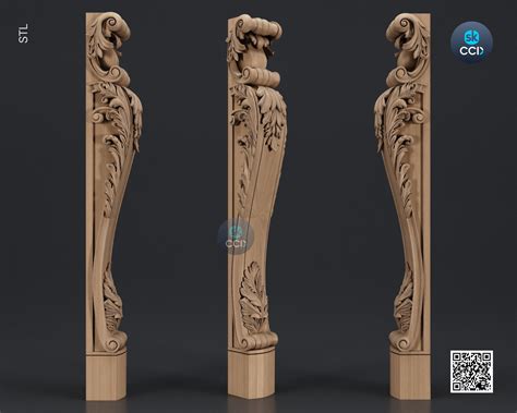 Furniture Leg 3D Model For Cnc Router, Wood Carving Digital File, Colu ...