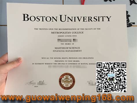 朋友在www.guowaiwenping168.com购买的波士顿大学毕业证收到咯 – diplomamall