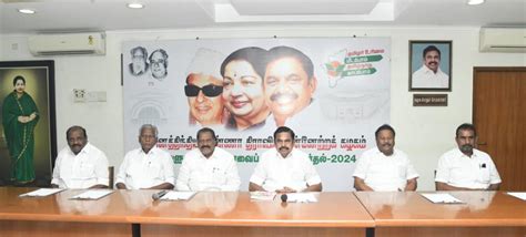 “திமுக ஆட்சியின் சட்டம் - ஒழுங்கு சீர்கேட்டை மக்களிடம் கொண்டு ...