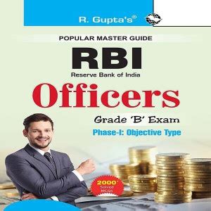 RBI: Grade 'B' Officers (Phase-I, Objective Type) Exam Guide 2025 ...
