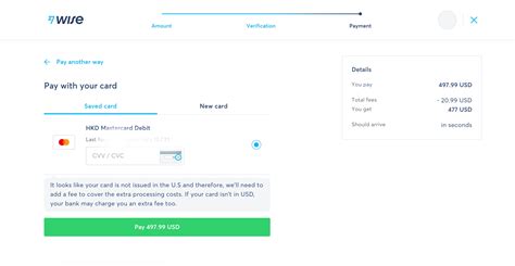 Using TransferWise 的图像结果