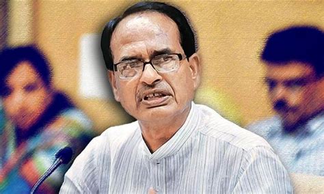 After ‘Love Jihad’, MP to Frame Law Against Stone-Pelting and Damage to ...