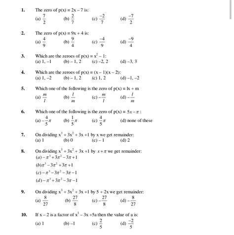 A Level Maths Polynomial 的图像结果