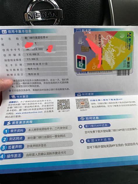 异地银行卡怎么注销建行（异地银行卡怎么注销）_华夏文化传播网