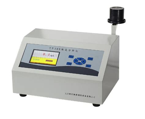 联氨分析仪TP308--性能参数，报价/价格，图片--中国生物器材网