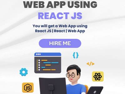 React Web App Tutorial 的图像结果