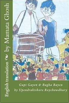 Buy Gupi Gayen and Bagha Bayen: Gupi Gayen & Bagha Bayen Book Online at ...