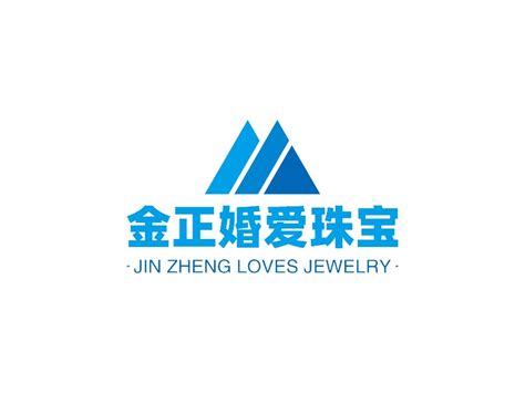 金正珠宝-Logo设计作品|公司-特创易·GO