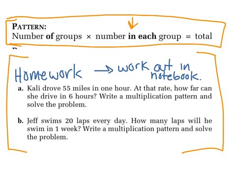 Math Lesson 57 的图像结果