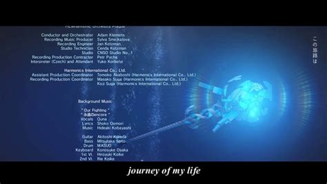 PSO2 Ep3 的图像结果