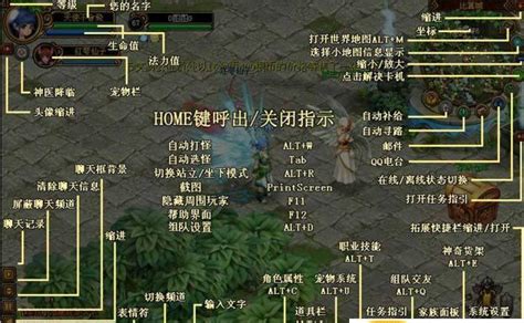 《QQ自由幻想》全新推出灵魂锁定系统_游戏_腾讯网