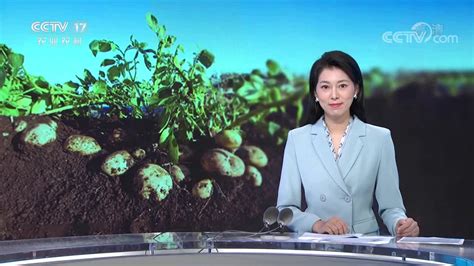 政务新媒体矩阵 _ 中国农业科学院