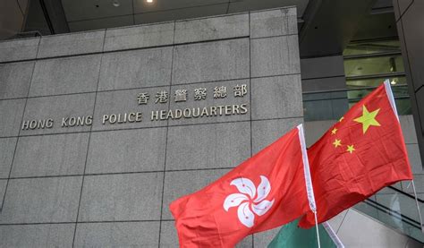 香港国安法实施细则7月7日生效:限制受调查的人离港