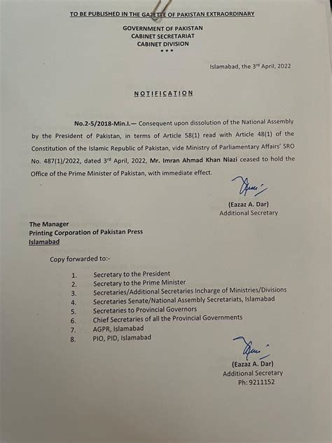 Political Crisis in Pakistan: पाकिस्तान के प्रधानमंत्री पद से हटे इमरान ...