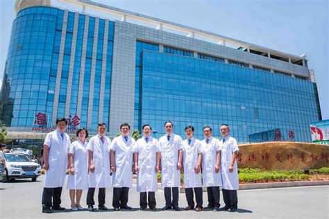 专业介绍 - 南华大学附属第一医院 国家药物临床试验机构