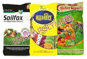 Hdpe Fertilizer Bags Manufacturer Exporter Supplier from Ahmedabad India