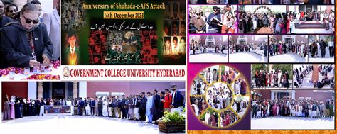 GC University Hyderabad