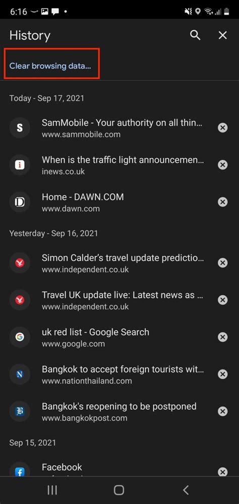 How to Clear Cache Android 的图像结果