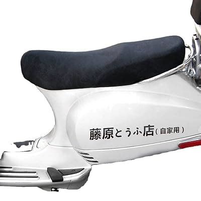 Buy LimuToy AE86 Initial D Fujiwara Tofu Shop Modified Car Door Body ...