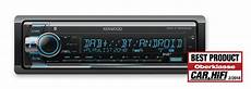 kenwood autoradio ohne cd kenwood kdc x7200dab autoradio mit dab kenwood autoradio ohne cd kenwood kdc x7200dab autoradio mit dab