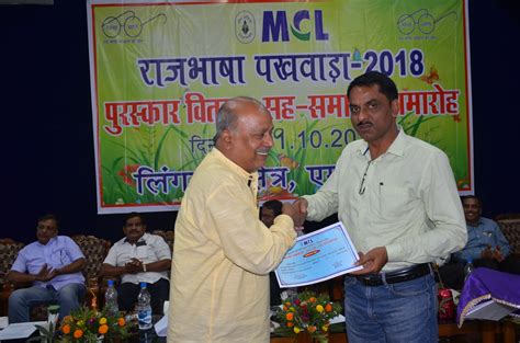 दिनेश कुमार माली का साहित्य संसार::होम