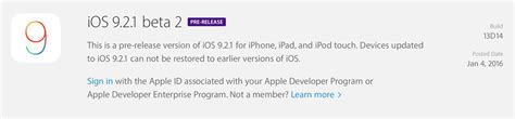 iOS 9.2 的图像结果