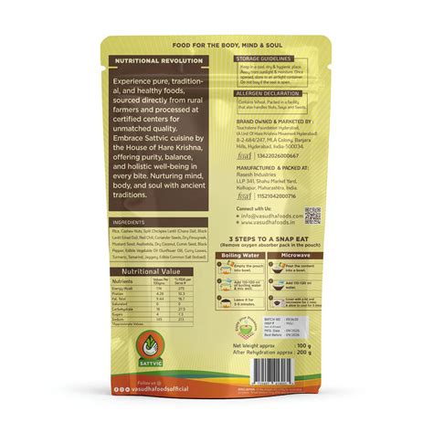 Puliyogare Rice – Vasudha Foods