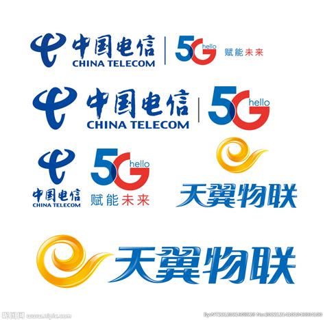 中国电信logo设计图__图片素材_其他_设计图库_昵图网nipic.com
