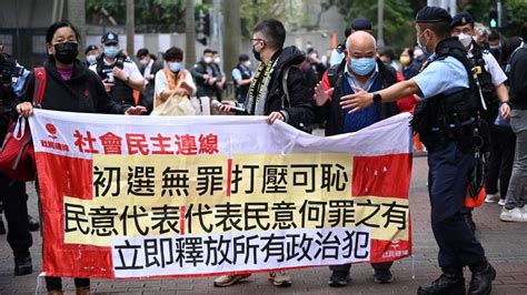 联合国报告：《国安法》已摧毁香港司法独立 | 人权 | 香港国安法 | 新唐人电视台