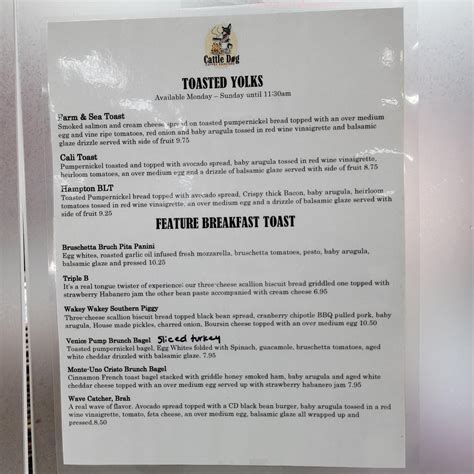 The Cattle Dog Tavern