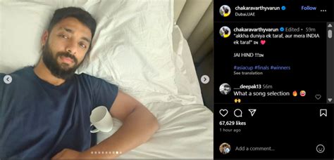 Denied Asia Cup trophy, Varun Chakravarthy shares hilarious social ...