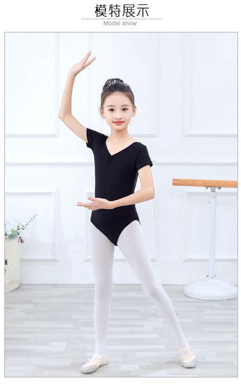 加绒儿童舞蹈服长袖女童芭蕾舞裙小女孩练功服中国舞粉色长袖纱裙-阿里巴巴
