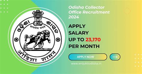 Odisha Collector Office Recruitment 2024 Salary Up To 23,170 per month