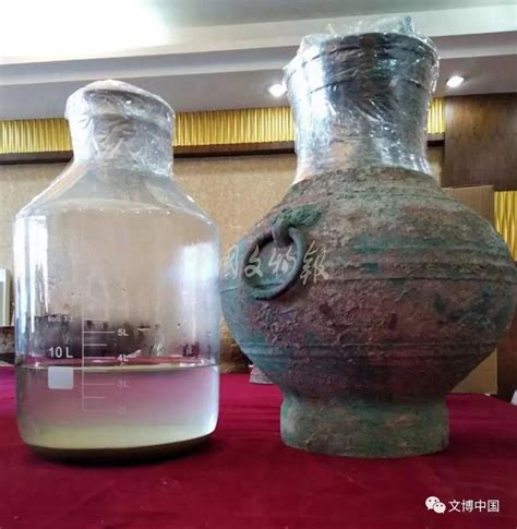 “美酒”还是“仙药”——洛阳西汉墓出土青铜壶内液体的科学研究