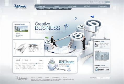 白色创意公司网页模板_企业网页模板_三联